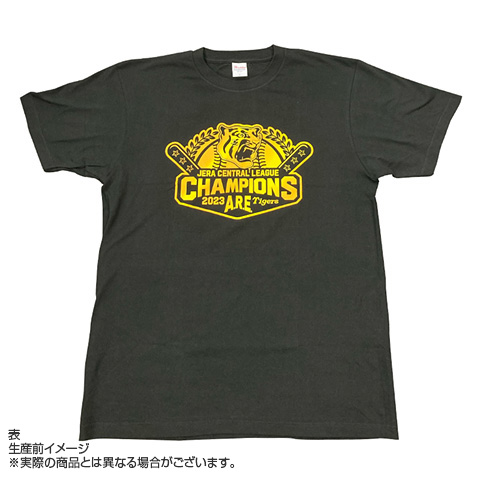 サイズM阪神タイガース セ・リーグ優勝記念 ビールかけTシャツ