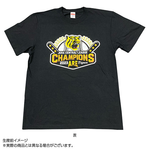 阪神タイガース　優勝記念グッズ　キャップ　Tシャツ　タオル　日本一　セリーグ優勝Tシャツ→Sサイズ