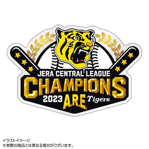 新品未使用》限定 阪神タイガース 優勝記念 国産ハーフケット