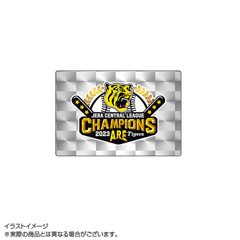 数量限定価格!! 阪神タイガース 優勝！ 百貨店限定 記念グッズ 