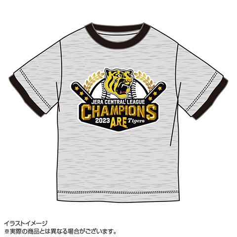 数量は多 阪神タイガース 2023JERAセ・リーグ優勝記念Tシャツ（カラーT 