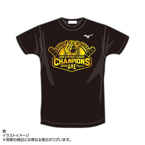 阪神タイガース　ビールかけTシャツ M