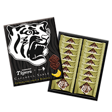 酒類・菓子・食品