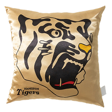 日用品・バラエティ