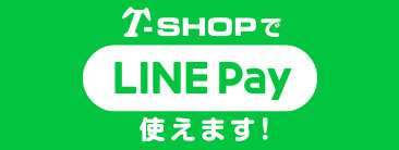 LINE Pay