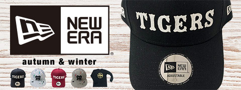 NEWERA