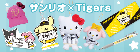 サンリオコラボ