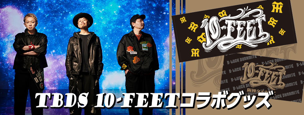 10-FEET