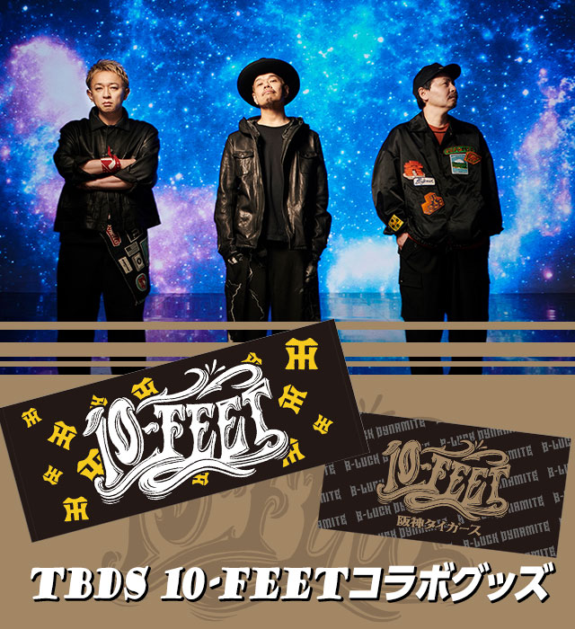 阪神タイガース公式オンラインショップ T-SHOP