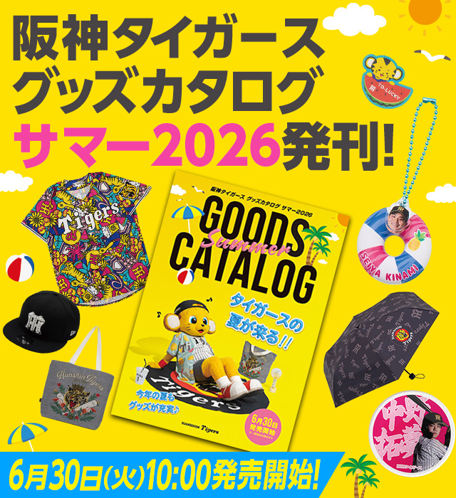 阪神タイガース公式オンラインショップ T-SHOP