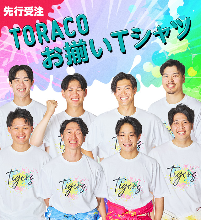 その他 T shop 阪神タイガース公式オンラインショップ T-SHOP