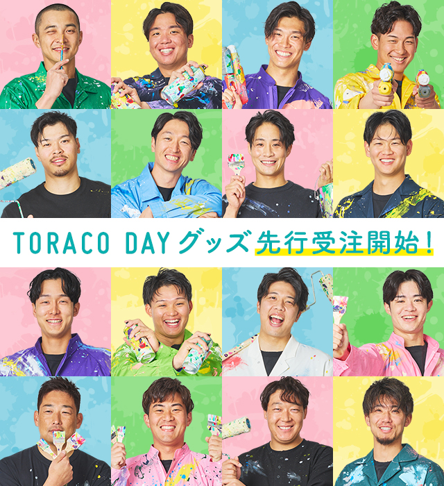 阪神タイガース公式オンラインショップ T-SHOP