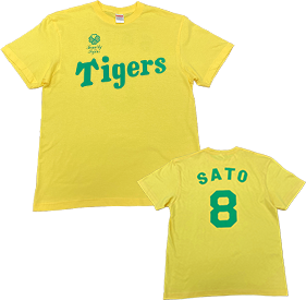 Tシャツ イエロー
