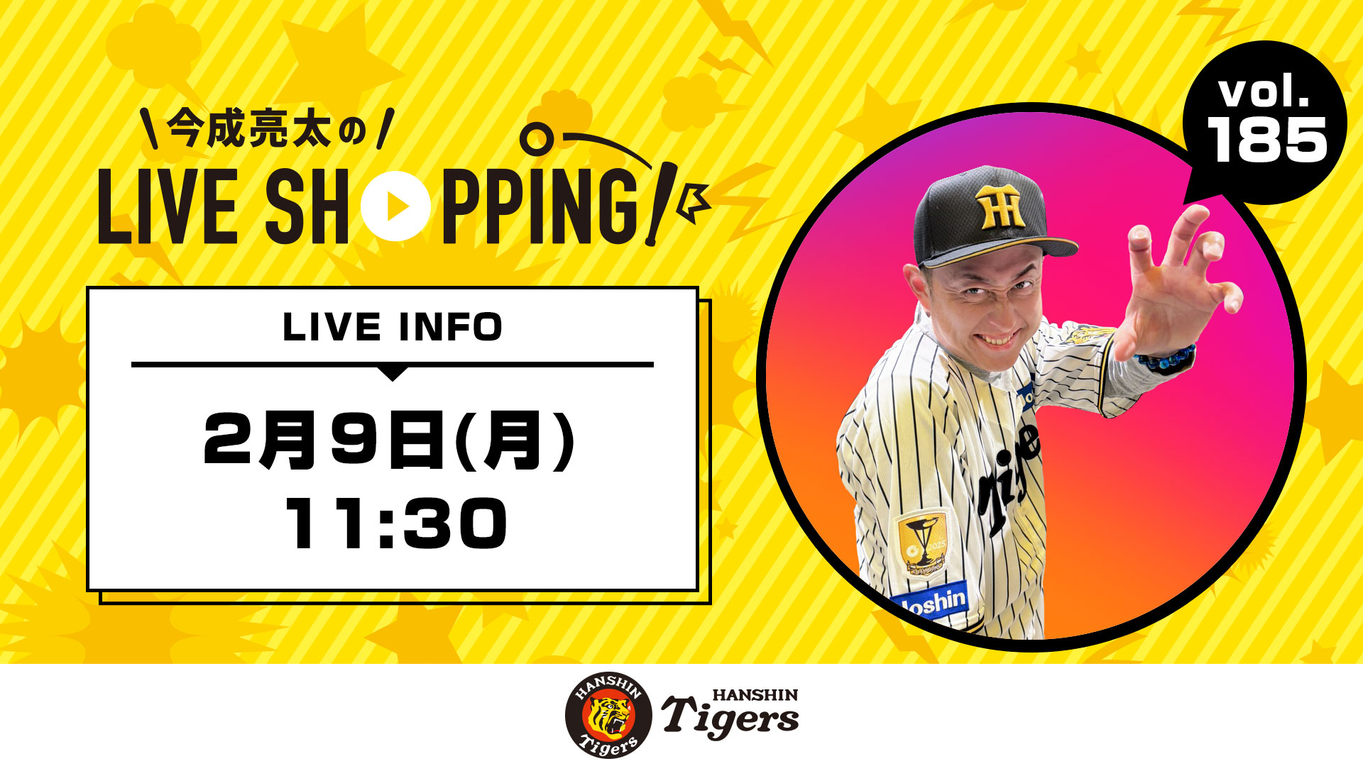 動画サムネイル