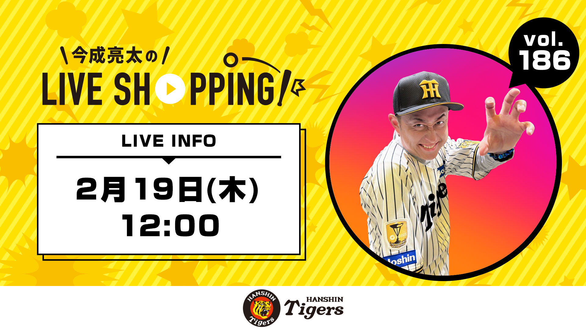 動画サムネイル