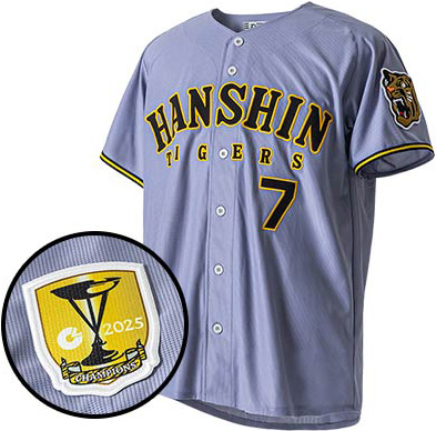 チャンピオン・エンブレム付き<br>
                  レプリカユニフォーム ビジター