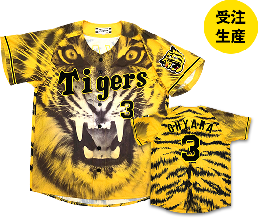 特集】2021ウル虎の夏 - 阪神タイガース公式オンラインショップ T-SHOP