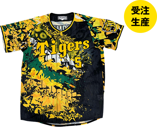 【特集】2022ウル虎の夏 - 阪神タイガース公式オンラインショップ 