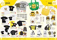 特集】2016ver グッズカタログ - 阪神タイガース公式オンライン