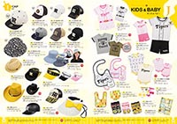 特集】2016ver グッズカタログ - 阪神タイガース公式オンライン