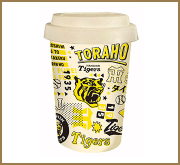 特集】虎ポイントオンラインカウンター - 阪神タイガース公式