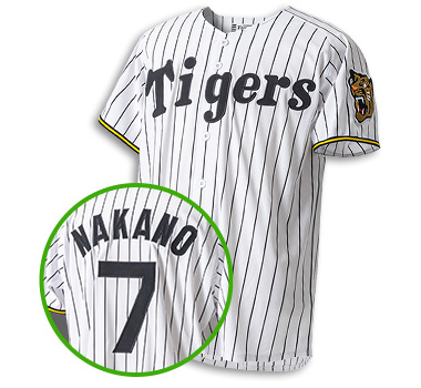 特集】2025 レプリカユニフォーム - 阪神タイガース公式オンライン
