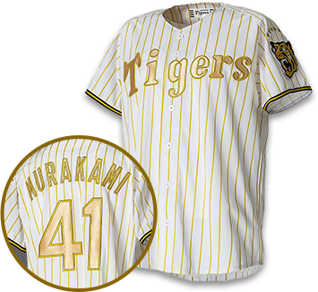 特集】2026 チャンピオンレプリカユニフォーム - 阪神タイガース公式