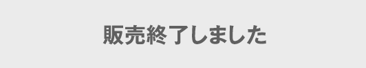 TIGERS B-LUCK DYNAMITE SERIES2025 プロコレユニフォーム90周年 TIGERS B-LUCK DYNAMITE SERIES2025 プロコレユニフォーム90周年