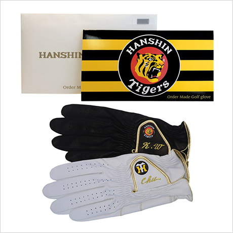 オーダーメイドグローブ HANSHIN TIGERS Ver.
