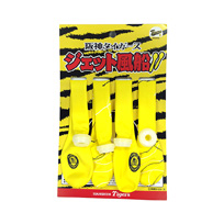 阪神タイガース　ジェット風船