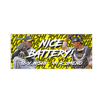 西選手＆梅野選手ナイスバッテリー！　フェイスタオル