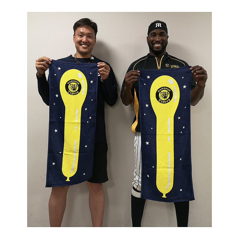 ypz_ vs Ng bq Part.3 ->摜>21 