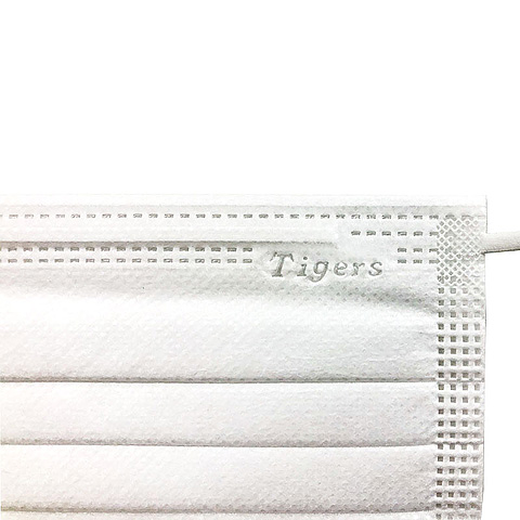 5枚パック）TIGERS不織布マスク - 阪神タイガース公式オンライン