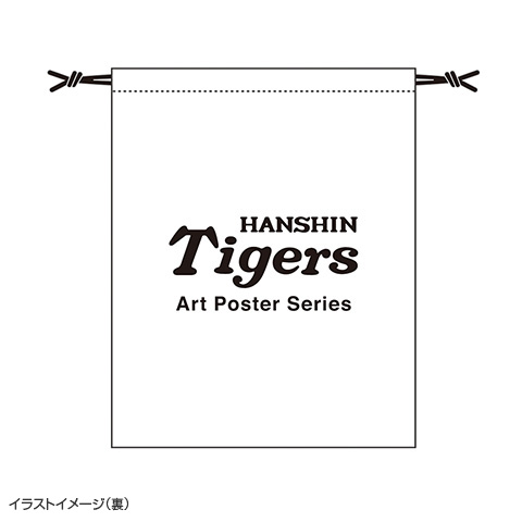 近本選手アート 巾着 中 阪神タイガース公式オンラインショップ T Shop