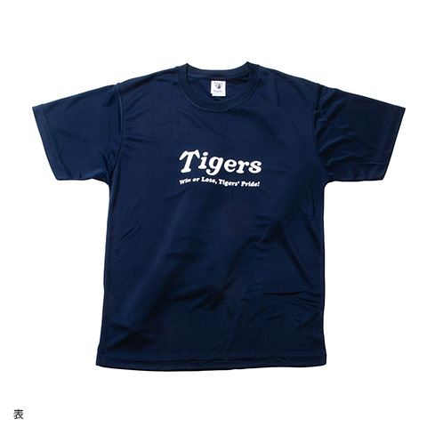 勝っても負けても虎命 Ｔシャツ （ネイビー） - 阪神タイガース公式オンラインショップ T-SHOP