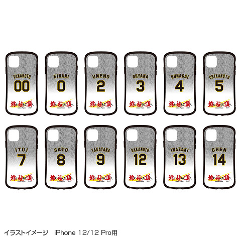 受注生産品 Iphone用ハイブリットケース ビジター 阪神タイガース公式オンラインショップ T Shop