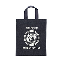 猛虎印　デカ顔デニムトート