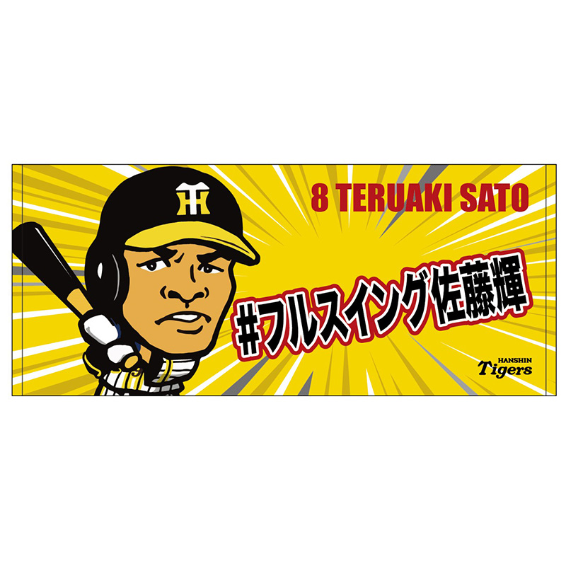 とらせん YouTube動画>1本 ->画像>6枚 