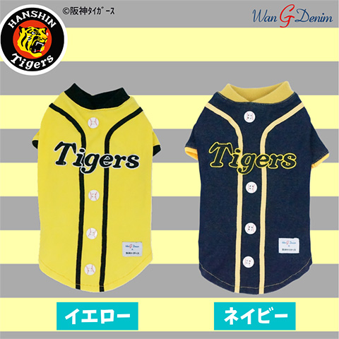 阪神タイガースプロ仕様半袖Vジャン （阪神タイガース 半袖T