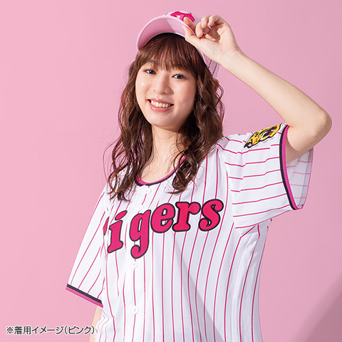 Amazon.co.jp: 阪神 タイガース メッシュ ユニホーム ピンク S