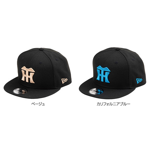 【9FIFTY(TM)キャップ】BLK＜NEW ERA＞ - 阪神タイガース公式 