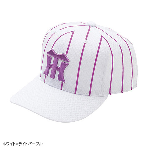 阪神タイガース　MIZUNOPRO プロコレ　野球キャップ　額ロゴ付近キズ有 阪神タイガース MIZUNOPRO プロコレ 野球キャップ 額ロゴ付近キズ有