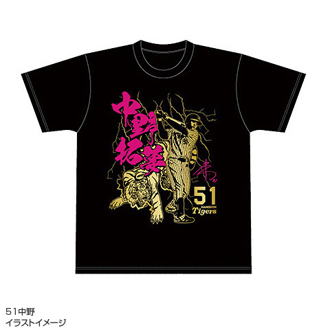 選手シルエットラメTシャツ - 阪神タイガース公式オンライン