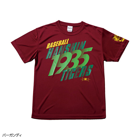 スラッシュロゴドライTシャツ - 阪神タイガース公式オンラインショップ 