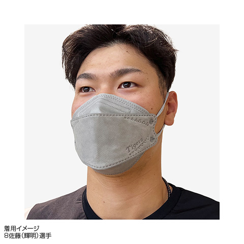 タイガーマスク 3BOXセット　特典無し 東映 タイガーマスク アニメDVD タイガーマスク BOX 全3BOX