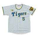 【T-SHOP限定】Family with Tigers レプリカユニフォーム（5近本・8佐藤（輝明）・51中野）