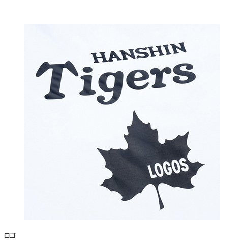 SALE】LOGOS × TIGERS ソーラーブロックQ-TOP フルシェード-BA - 阪神
