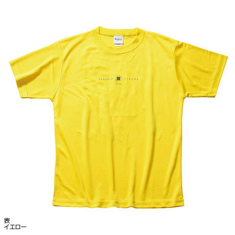 ソリッドロゴドライTシャツ - 阪神タイガース公式オンラインショップ T