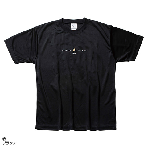 ソリッドロゴドライTシャツ - 阪神タイガース公式オンライン