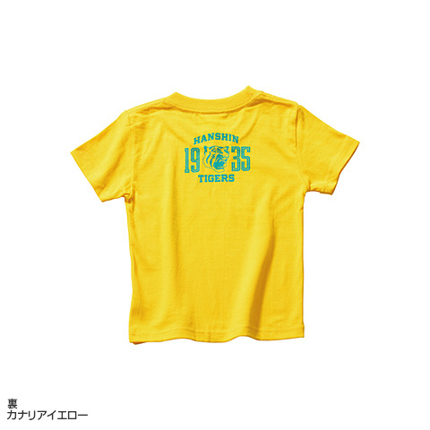 ビッグロゴカレッジキッズTシャツ - 阪神タイガース公式オンライン